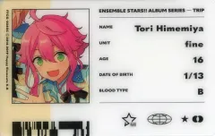 【中古】キャラカード [単品] 姫宮桃李 ID風カード 「CD あんさんぶるスターズ!! fine アルバムシリーズ TRIP」 初回封入特典