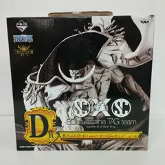 一番くじワンピースエドワード・ニューゲート 白ひげ 黒ひげフィギュアセット 中古】【未開封】エドワード・ニューゲート 「一番くじ