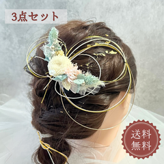 髪飾り 和装 手作り 結婚式 子供 成人式 パール 浴衣 花 普段使い ハンドメイド 白 コーム プリザーブドフラワー 送料無料 ピン 蝶【230205B】