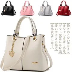 ２WAY ショルダーバッグ ハンドバッグ レディース PUレザー 使いやすい バック 斜めがけ 肩掛けバッグ カバン 自立 軽量 鞄 大容量 おしゃれ 通勤 通学 カジュアル#lss6298