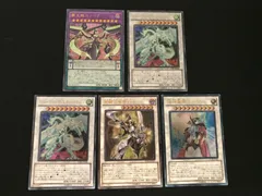 ⭐️PSA9 ホロ ゴーストレア セット 極神聖帝オーディン リバイスドラゴン ⭐️PSA9 ホロ ゴーストレア セット 極神聖帝オーディン