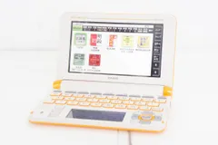 2025年最新】DATAPLUS8の人気アイテム - メルカリ