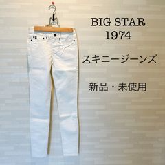 BIG STAR スキニーパンツ レディース 白