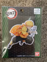 鬼滅の刃　ワッペン　我妻善逸