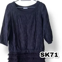 TO BE CHIC(トゥービーシック)　7分丈ワンピース 黒色 ２サイズ レディースワンピース　管理SK71