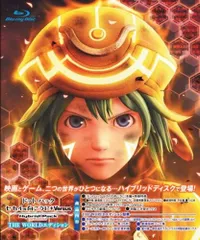 ドットハック セカイの向こうに + Versus Hybrid Pack ハイブリッドパック (THE WORLDエディ