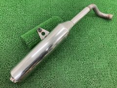 ☆H01 JOG ZR デイトナ製 ハイパーチャンバー 当時物 長期保管品