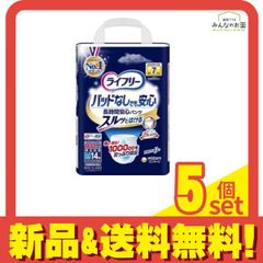 Item thumbnail for item a1d44977-f6b9-496b-8ad8-cefcea16e1d3