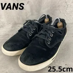 VANS バンズ スエード ローカットスニーカー ブラック 25.5cm ★ ■■