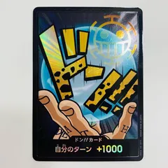 2025年最新】ロードンカードの人気アイテム - メルカリ