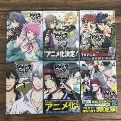 土日セール⭐︎ヒプノシスマイク　コミカライズ　セット　22冊 ヒプノシスマイク コミカライズ セット 22冊 Amazon.co.jp