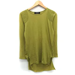 ズッカ zucca Tシャツ カットソー 無地 シンプル ショルダーパッチ ロングテール 長袖 丸首 コットン 綿 M シトロングリーン 緑 /HT21のサムネイル