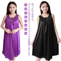 ロング丈 ワンピース レディース ルームウェア 12色 キャミソール シルク 半袖 スリップ ランジェリー ナイトウェア パジャマ 部屋着 インナーウエア ネグリジェ ゆったり 可愛い かわいい　母の#whhdw6224