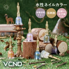 2025年最新】vison BELLEの人気アイテム - メルカリ