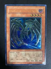 2025年最新】遊戯王 サイバーダーク レリーフの人気アイテム - メルカリ