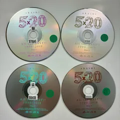5×20 All the BEST!! 1999-2019／嵐／4枚組