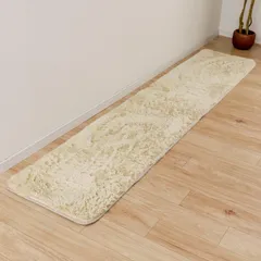 【数量限定】ふんわり シャギー 50×180cm オールシーズン 台所マット 滑り止め付 キッチンマット 洗える 丸洗い フリーリー サイズ(ベージュ)