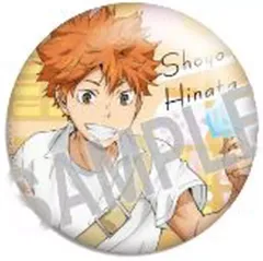 【中古】バッジ・ビンズ 日向翔陽 「カラパレ ハイキュー!! より道 缶バッジ」