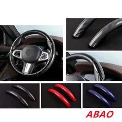トヨタプリウス 60系ハンドルカバー ステアリングカバー 車用 汎用 内装パーツ アクセサリー おしゃれ 汚れ防止 滑り防止新型プリウス60系内装パーツのサムネイル