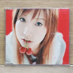 2025年最新】大塚愛写真の人気アイテム - メルカリ