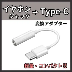 2024年最新】iphone イヤホン lightning sonyの人気アイテム - メルカリ