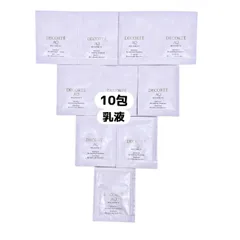 コスメデコルテ　AQミリオリティ　リペア　エマルジョンｎ　乳液　3ml×10包　新品未使用　(Ｐ)