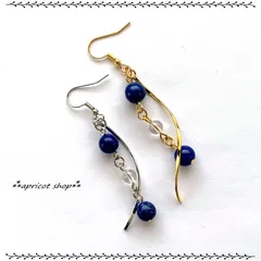 ツイストピアス/ラピスラズリと水晶