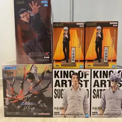 呪術廻戦　フィギュア　まとめ売り