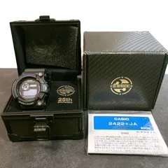 2025年最新】g-shock フロッグマン 25周年の人気アイテム - メルカリ