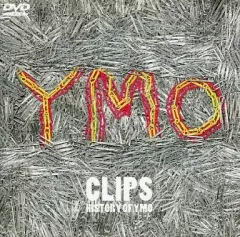 2026年最新】YMO HISTORY CLIPSの人気アイテム - メルカリ