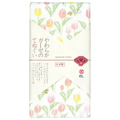 ☆ チューリップ ☆ やわらかガーゼのてぬぐい ガーゼタオル フェイスタオル やわらかガーゼのてぬぐい 手ぬぐい てぬぐい タオル ガーゼ 約 34 × 90cm 赤ちゃん 手拭い おしゃれ 日本製 和柄 バス用品 ギフト グッズ 日用品 インテリア 雑貨