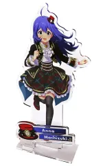 【中古】アクリルスタンド・アクリルパネル 望月杏奈 アクリルスタンド ブライテスト・ショーケースver. 「アイドルマスター ミリオンライブ!シアターデイズ×アトレ秋葉原」