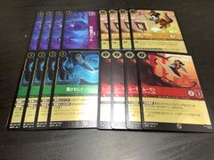 銀鏡イオリ　絆コイントークン TKR 【トークン】鬼方カヨコ 販売 | [WXDICP-02] ブルー