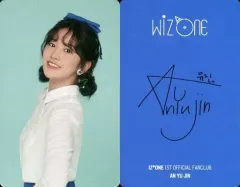 2025年最新】アンユジン サインの人気アイテム - メルカリ