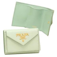 2023年最新】prada 財布 緑の人気アイテム - メルカリ