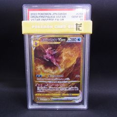 UR オリジンパルキアVSTAR S12a PSA10 / TA23716 - メルカリ