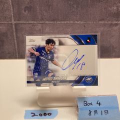 レア Gold 50枚限定 2021 澤村 拓一サイン Topps Chrome レア Gold 50枚限定 2021 澤村 拓一サイン Topps Chrome その他