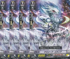 2025年最新】ヴァンガード メサイア スリーブの人気アイテム 2025年最新】ヴァンガード メサイア スリーブの人気アイテム
