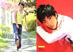 2025年最新】大東駿介 の人気アイテム - メルカリ