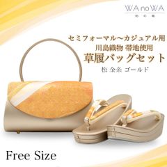 Item thumbnail for item 0c3ff975-9996-4249-8299-28922877d123