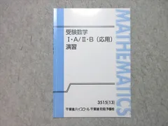 2026年最新】松田聡平の人気アイテム - メルカリ