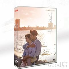 韓国ドラマ 韓国語 「ボーイフレンド」全話セット ソンヘギョさん パクボゴムさん 主演 9枚組 DVD ボック 日本語字幕 韓国番組 DVD