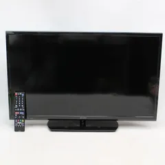 シャープ 2T-C32AE1 液晶テレビ 32型 2020年製 動作確認済 美品 2020年製 シャープ AQUOS 32インチ液晶テレビ 2T-C32AE1