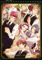 蝶の毒　華の鎖　タペストリー 蝶の毒 華の鎖 B2タペストリー 2022ver. 05 秀雄：オリジナル