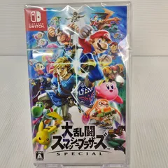 新品シュリンク付き 未開封 Switch ソフト 大乱闘スマッシュブラザーズ SPECIAL