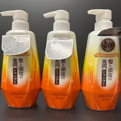 【12/12 再入荷】50の恵 髪と頭皮の養潤シャンプー ３本セット