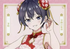 2025年最新】更科茅咲の人気アイテム - メルカリ