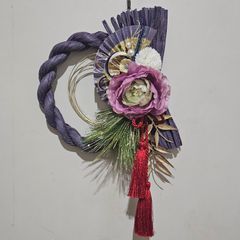 Item thumbnail for item 1dff37ae-6fbb-4e91-bec2-ee2a8f82810b