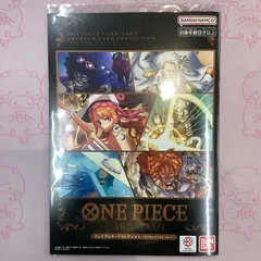 【未開封/4冊】プレミアムカードコレクション-ベストセレクションvol.1 2025年最新】プレミアムカードコレクション ベストセレクション