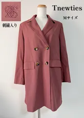 Tnewties トゥエンティーズ　おもちゃの列車　ジャケット